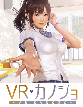 vr-kanojo-product-image