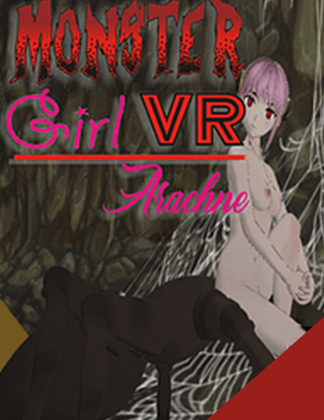 monster-girl-adventures-vr-game-arachne-baldhamster-image-1