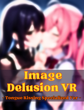 SafuGames Image Delusion VR game image
